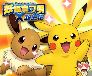 刀空v3.12.7截图1