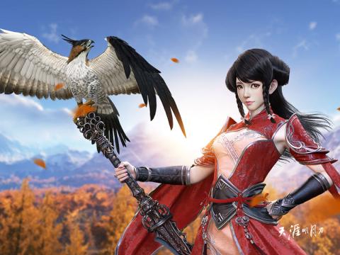 天涯明月刀v1.6截图4