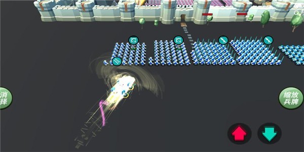 直接攻城v2.3.5截图3
