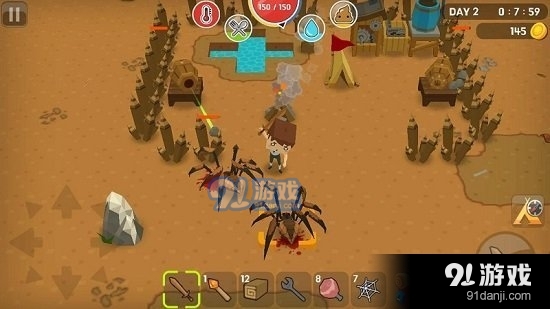 生存世界v2.1.9截图3