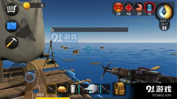 漂流生存冒险v189.4.1.3022截图3