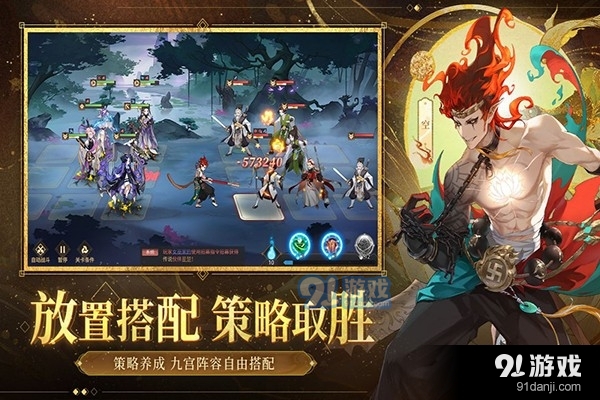 启明幻歌入口网页版v1.0.4截图5