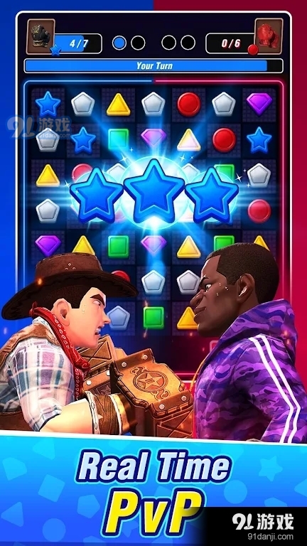 拳击消消乐0.29截图2