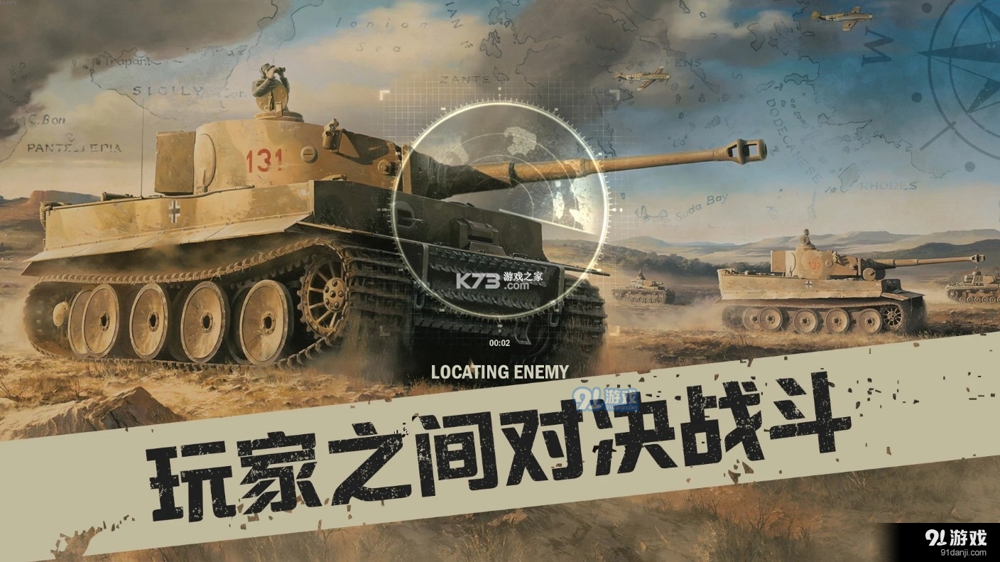 kards手机版v1.13.15738截图3