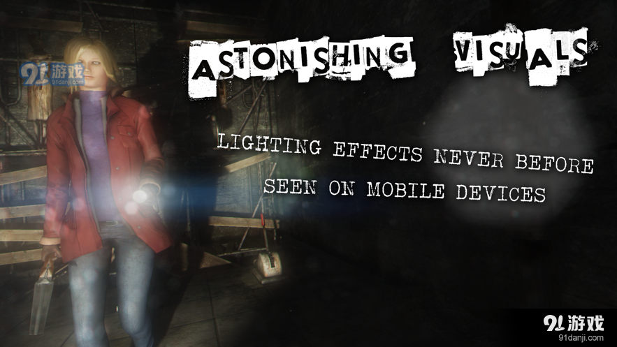 失落的记忆手游v1.1.12截图1