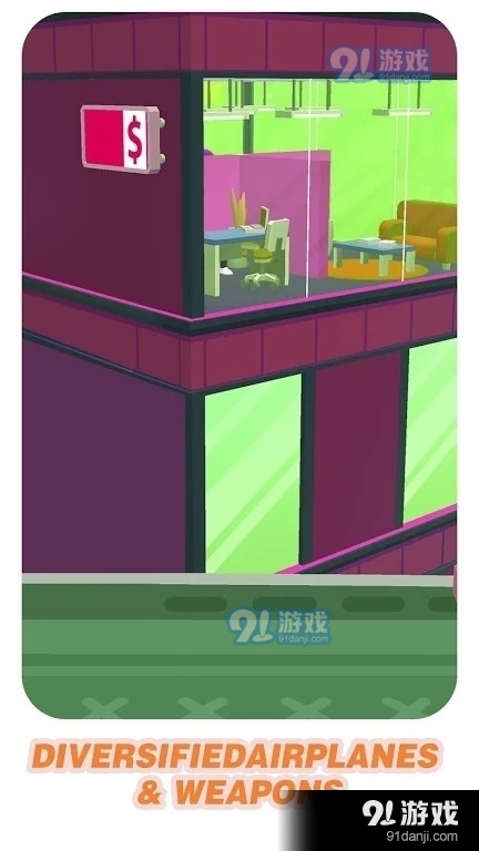 直升机射击罪犯1.4.10截图2