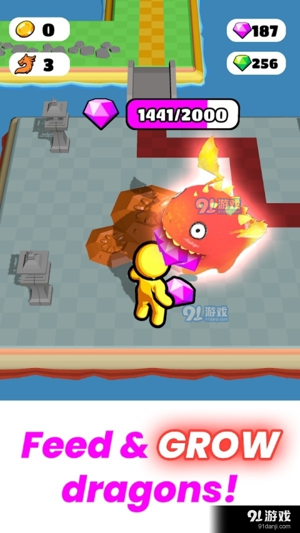 恐龙岛进化0.9截图2