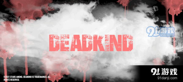 人渣手游中文版v1.4截图1