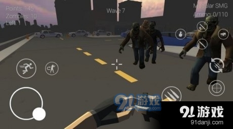 灭绝僵尸入侵3.18截图3