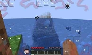 我的世界雾中人联机版v1.1.4截图2