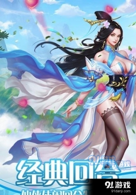 一念度余生8.5.4截图1