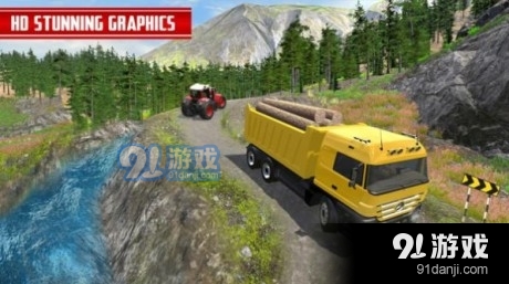 超级山地大巴驾驶2.19截图2