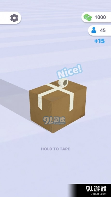 快递速运1.7截图2