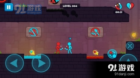冰火火柴人v1.3.4截图4