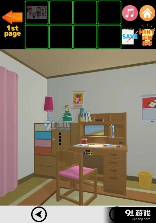 逃离80年代小区v1.9截图3