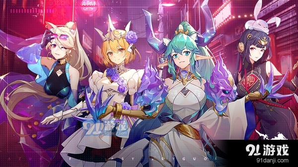 双生幻想正版1.3.18截图1