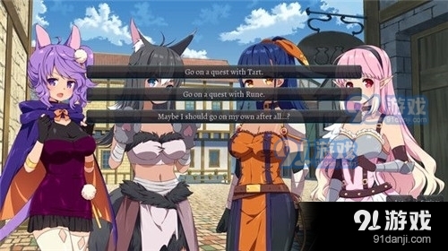 樱花地牢v2.3截图3