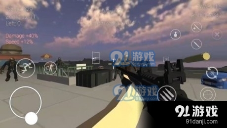 灭绝僵尸入侵3.18截图2