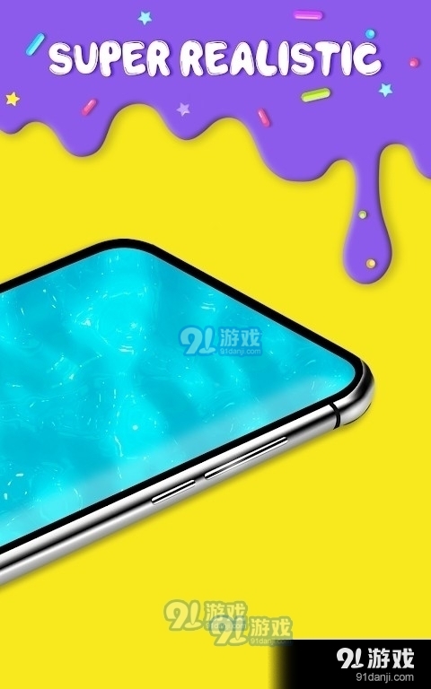 虚拟史莱姆模拟器1.7截图1