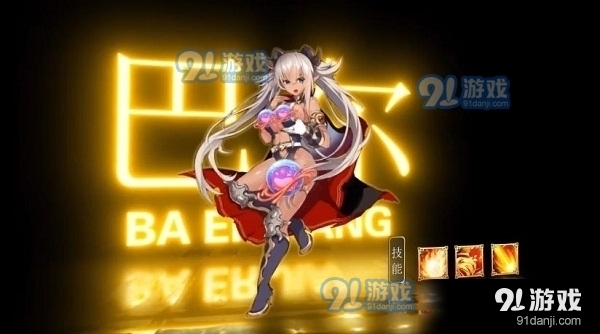 美食联结全角色图鉴v24.3截图3