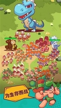 狩猎吧！原始人正式版v1.11.12截图1