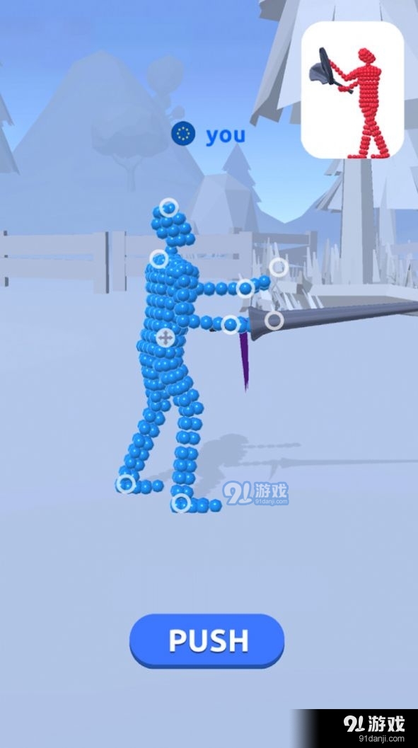 人类战斗英雄0.5.6截图3