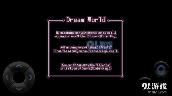 梦日记汉化版v1.0.8截图2