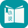 神情书屋1.5.3