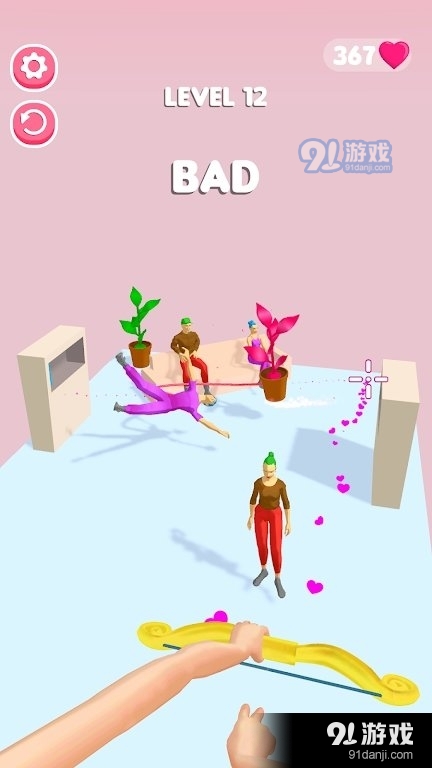 丘比特射击3截图2