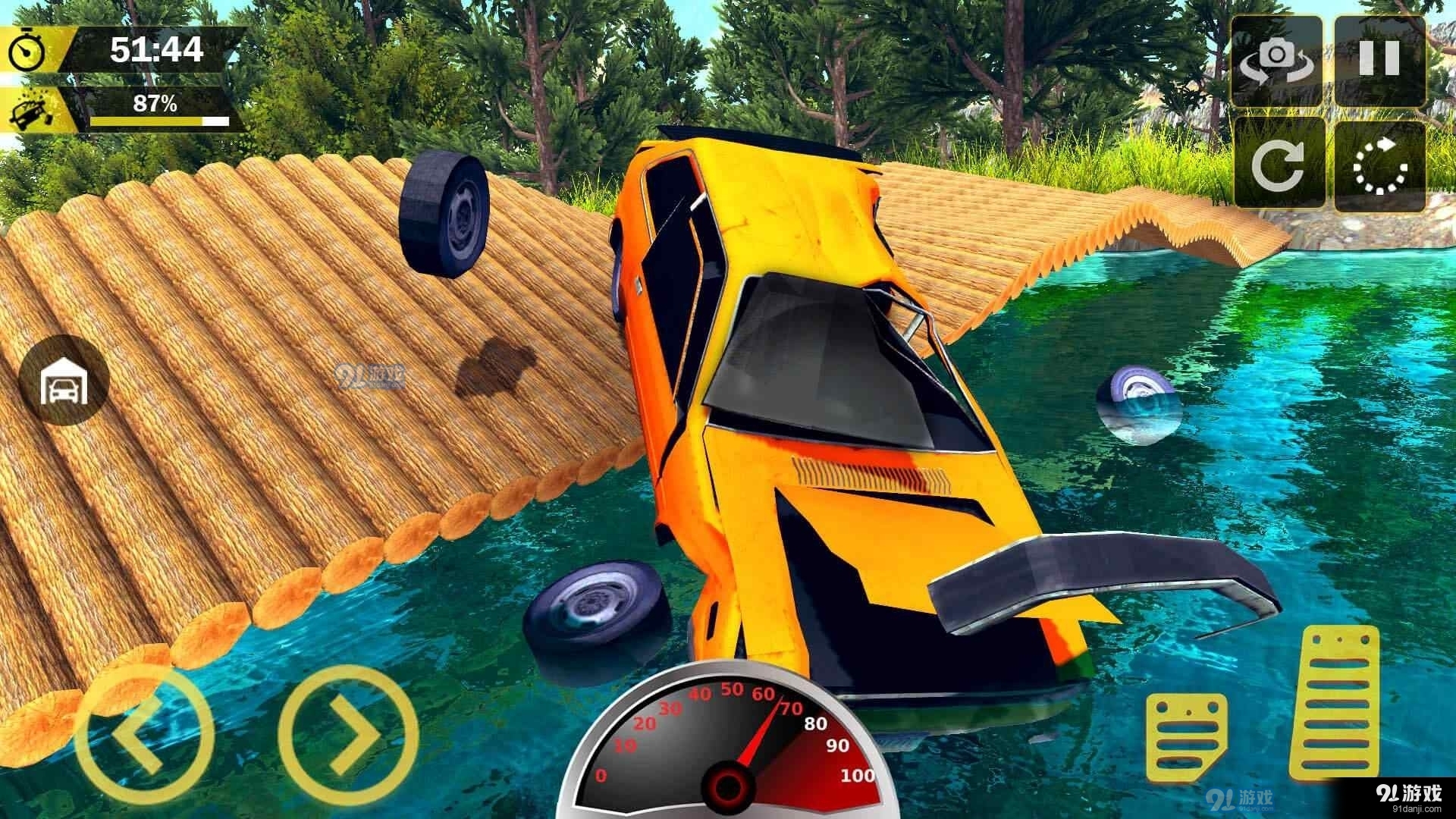 车祸环路桥模拟器1.7截图1