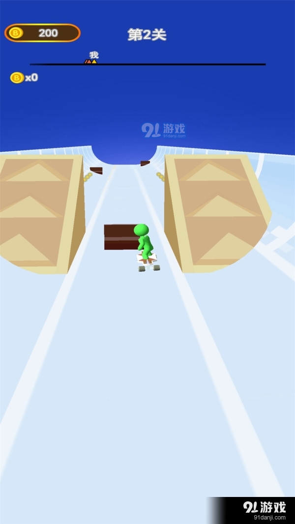 滑轮大乱斗2.4.7截图2