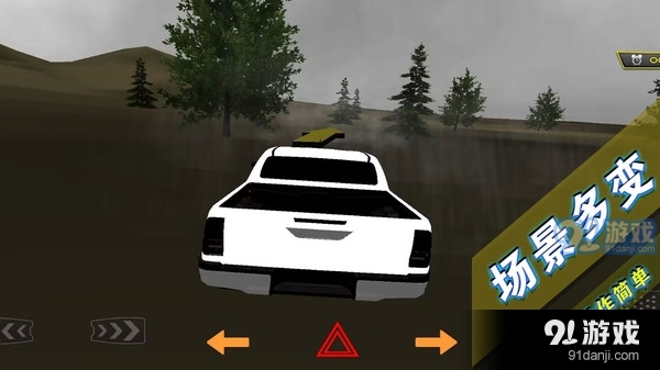 山地越野车模拟v1.1.7截图2