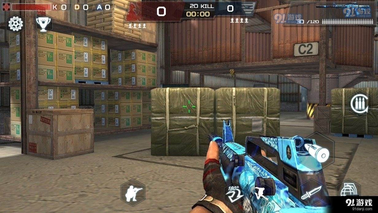 战斗士兵FPS0.63截图1