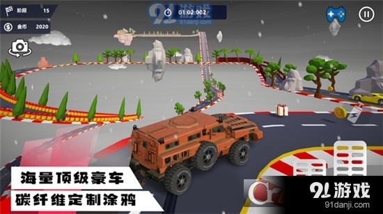 超凡狂飙赛车手游v1.5截图3