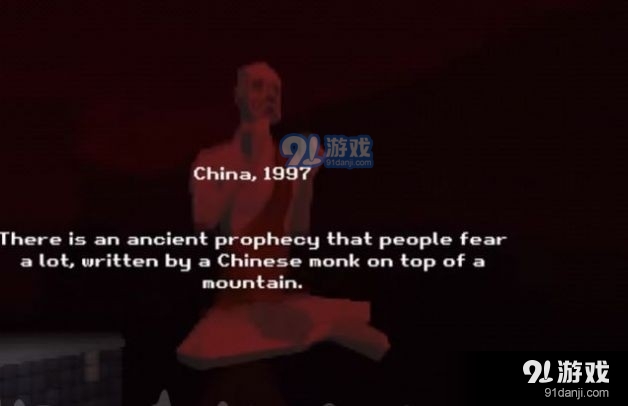只因杀手v1.7截图3
