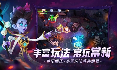 奥赛斯战纪破解版v27.0.175922截图1