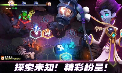 奥赛斯战纪破解版v27.0.175922截图4