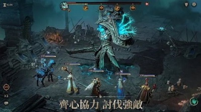龙息神寂台服官网v0.106.194859截图2