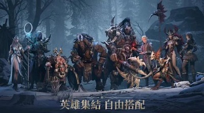 龙息神寂台服官网v0.106.194859截图3