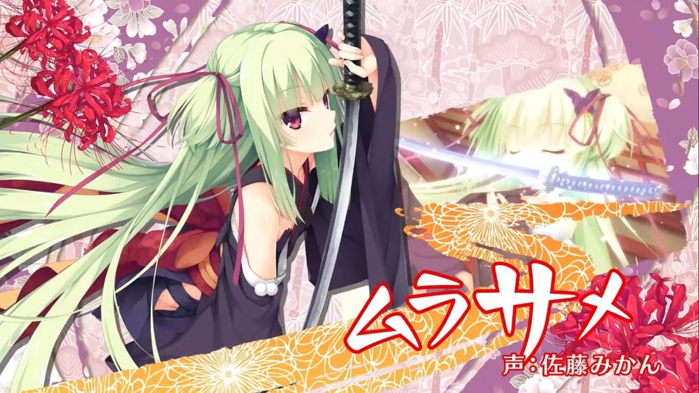 千恋万花手机直装4.1.8截图3