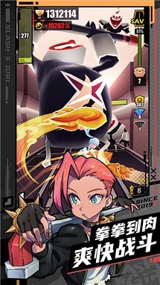 战斗少女跑酷恶魔之心1.17.324截图1