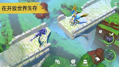 Amikin生存国际服v0.4.5截图3