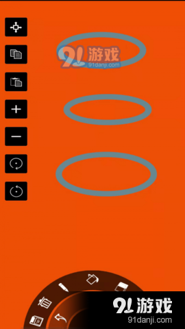 虎虎彩宝1.3.9截图1