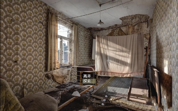 侵染命运轮回姐姐的困扰1.0.5截图1