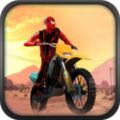 蜘蛛侠自行车v1.8