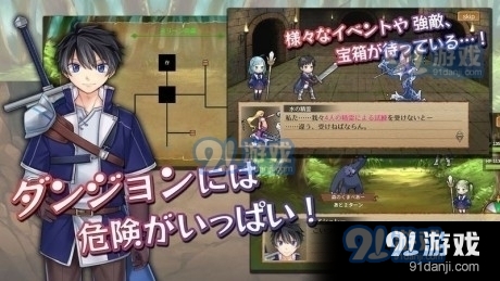 五种内特v1.10截图1