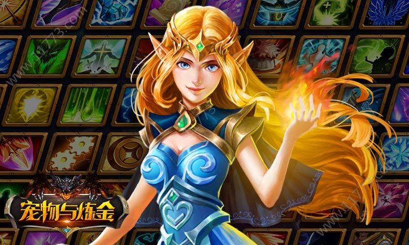 百万年物语v1.3.7截图1