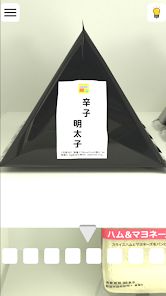 逃离便利店跑酷IDv1.3截图5