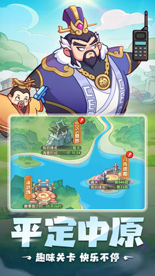 守护之境手游官网安卓版v1.0.4截图2