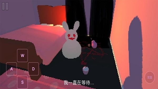 走出房间小游戏v1.3截图2
